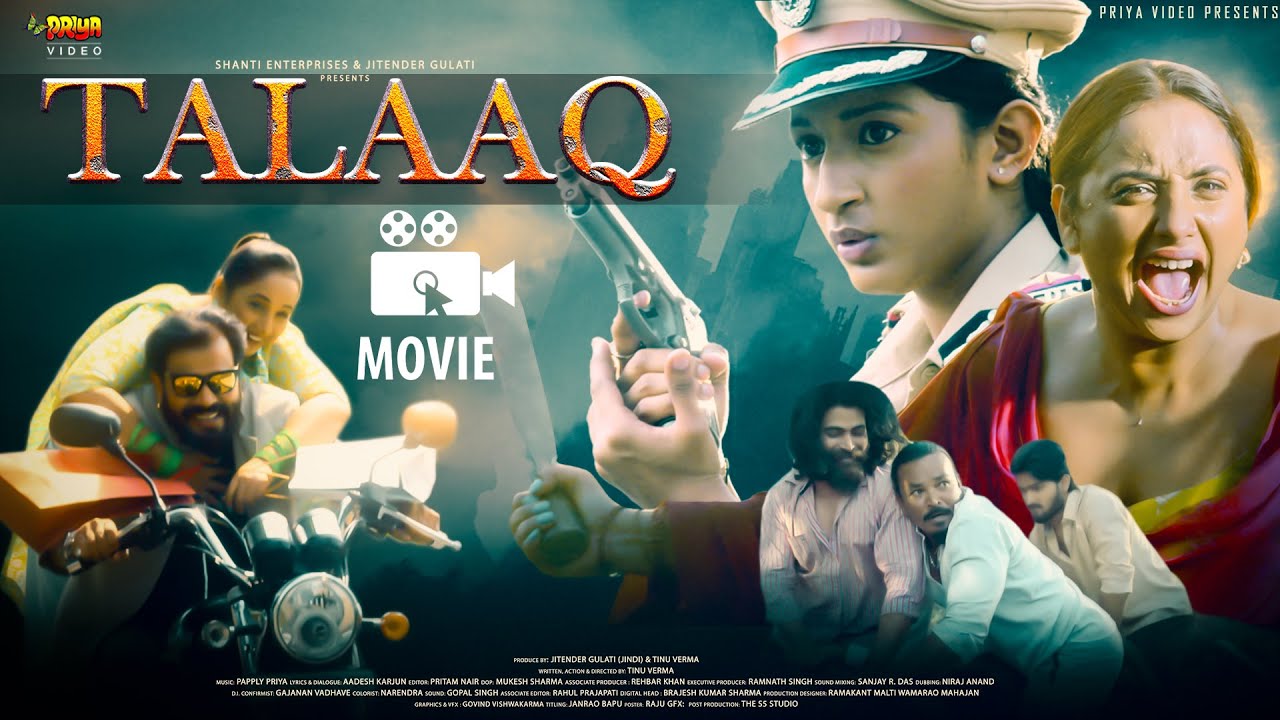 Talaaq | तलाक | Hindi Action Movie | Rani Chatterjee , Tinu Verma