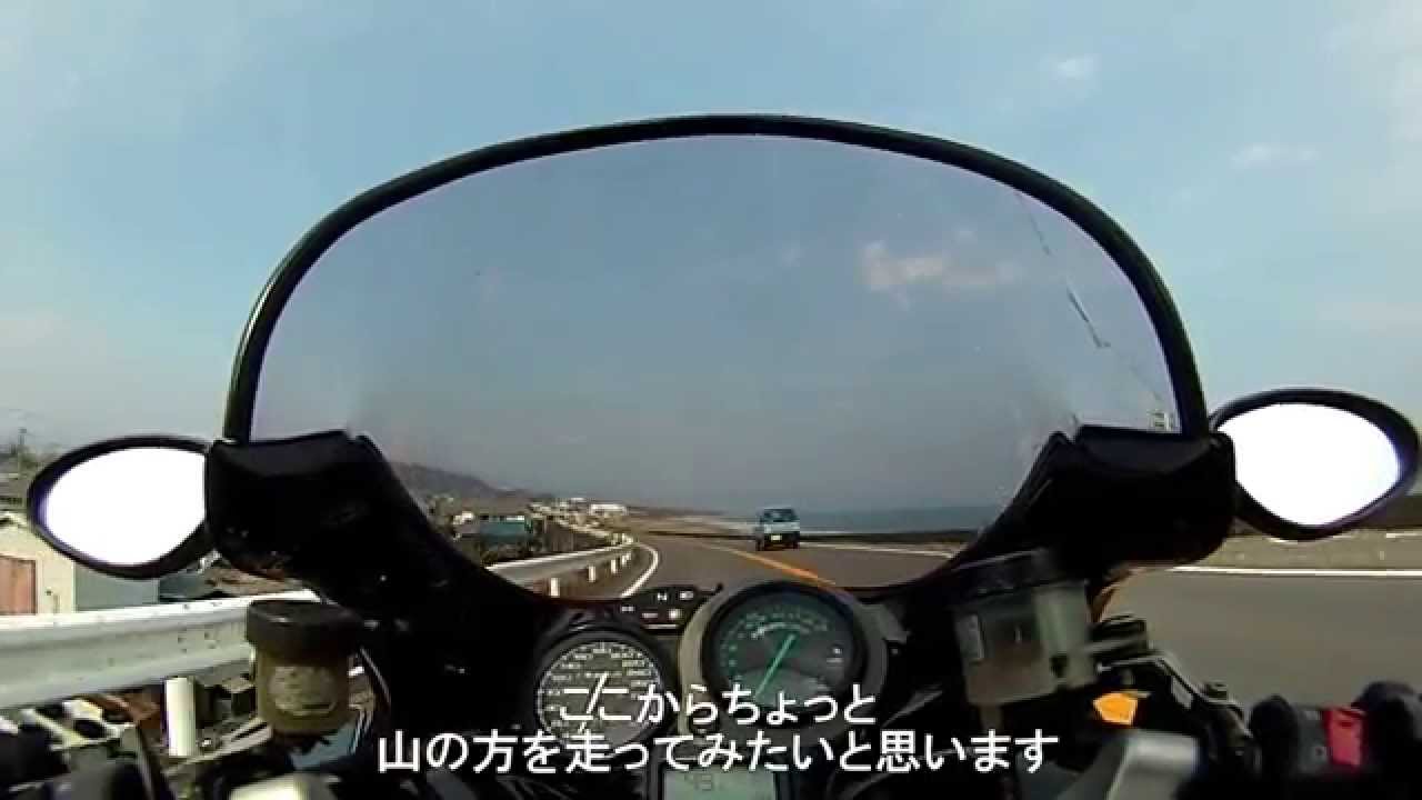 DUCATI ST4s　熊野・七里御浜ツーリング