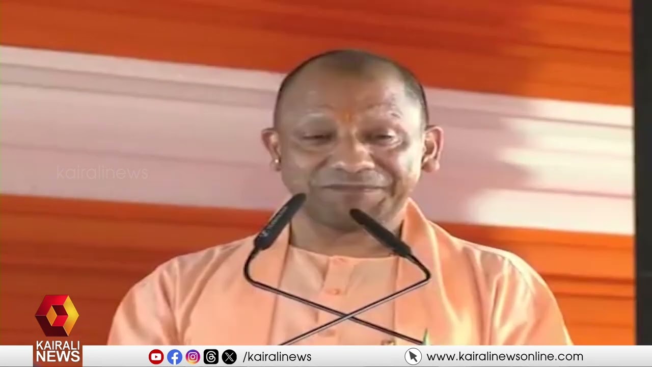 യോഗി ആദിത്യനാഥിനെതിരെ ആഞ്ഞടിച്ച് ശങ്കരാചാര്യ സ്വാമി അവിമുക്തേശ്വരാനന്ദ സരസ്വതി | YOGI ADITYANATH