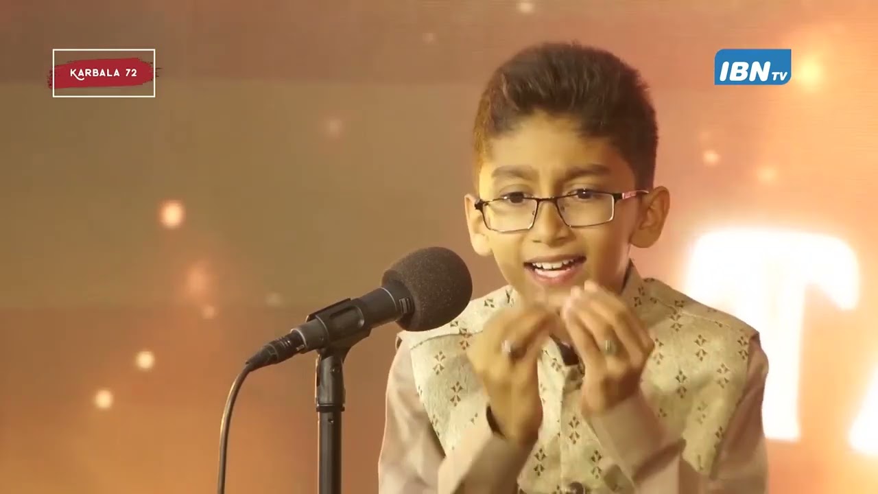 Chalte Chalte Recited By Mohammedali Dhala | ShiasGotTalent