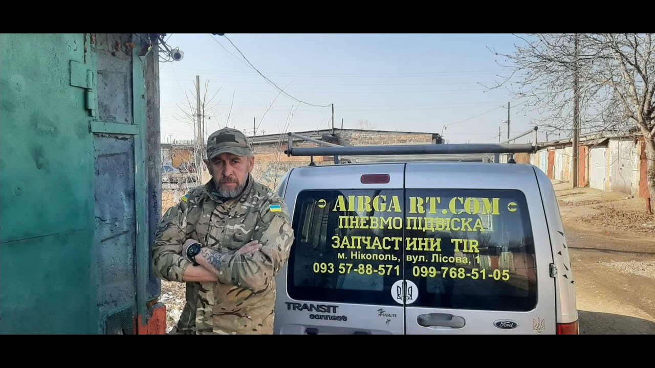 Пневмопідвіска УАЗ