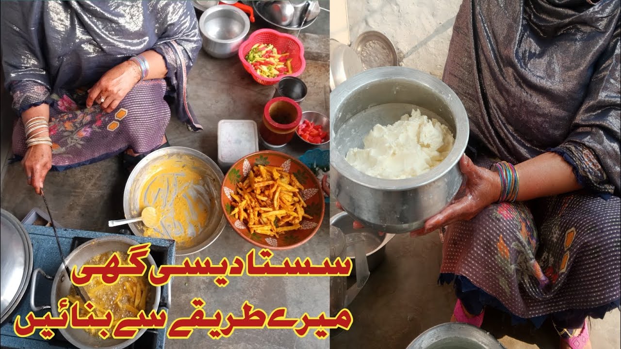 کنول فیملی کی سپیشل افطاری //سب کی پسندیدہ کھانے بنائے // 👌👌