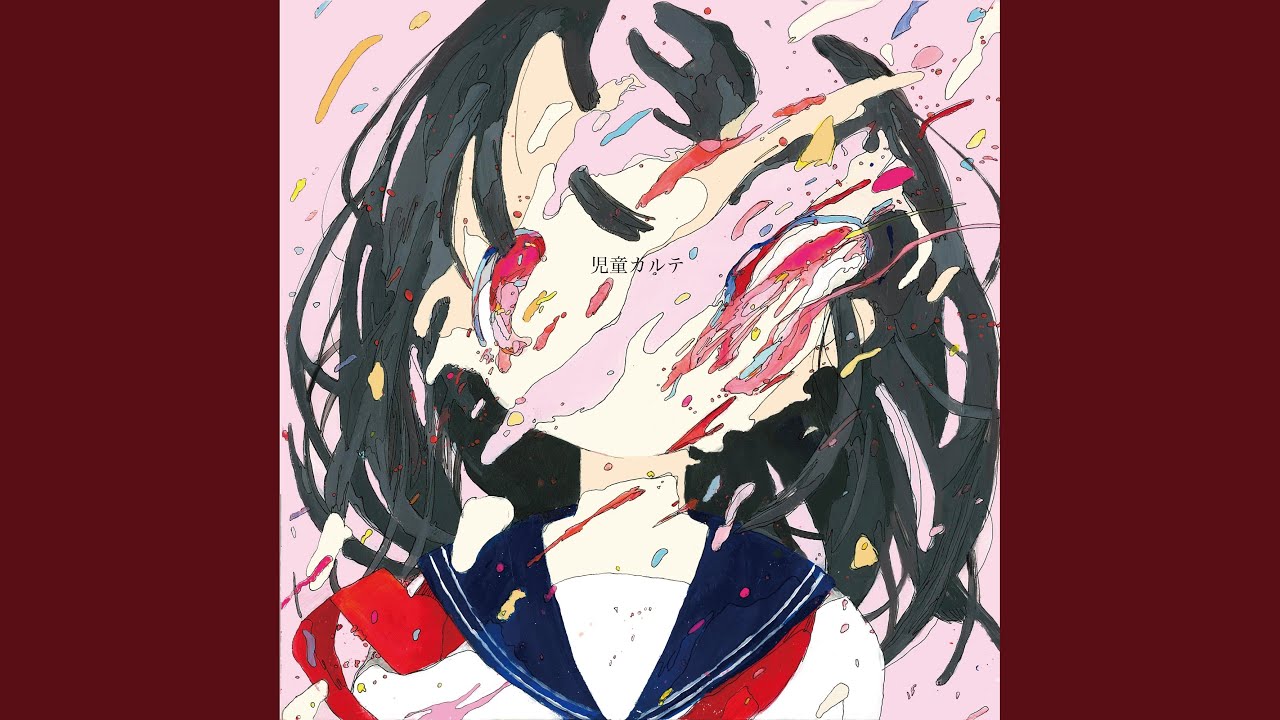 Ruru's Suicide Show on a Livestream