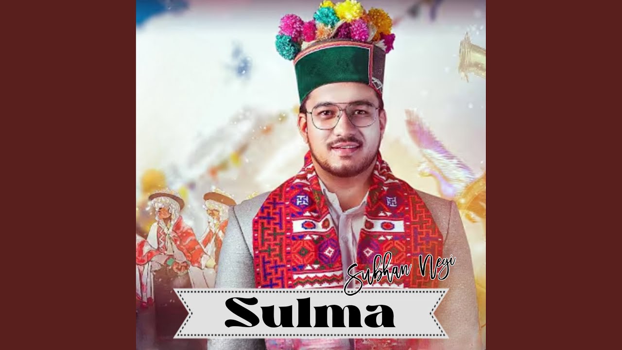 Sulma