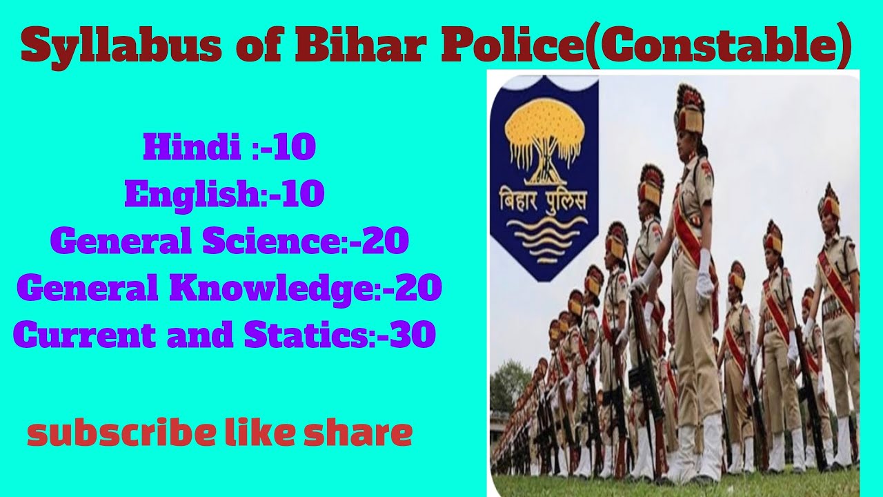 Syllbus of Bihar Police// Syllabus of Bihar Contable