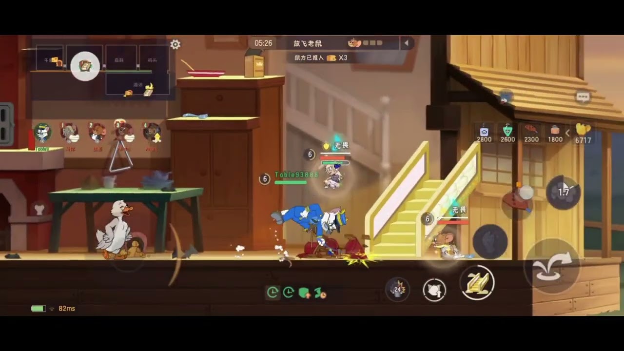 Tom and Jerry chase (169) no edit