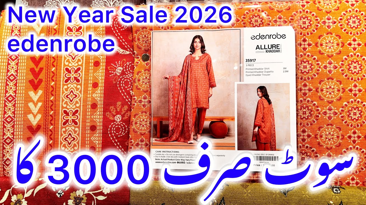 Edenrobe End Of Season Sale || Just RS 3000 || Affordable Prices || January 2, 2026