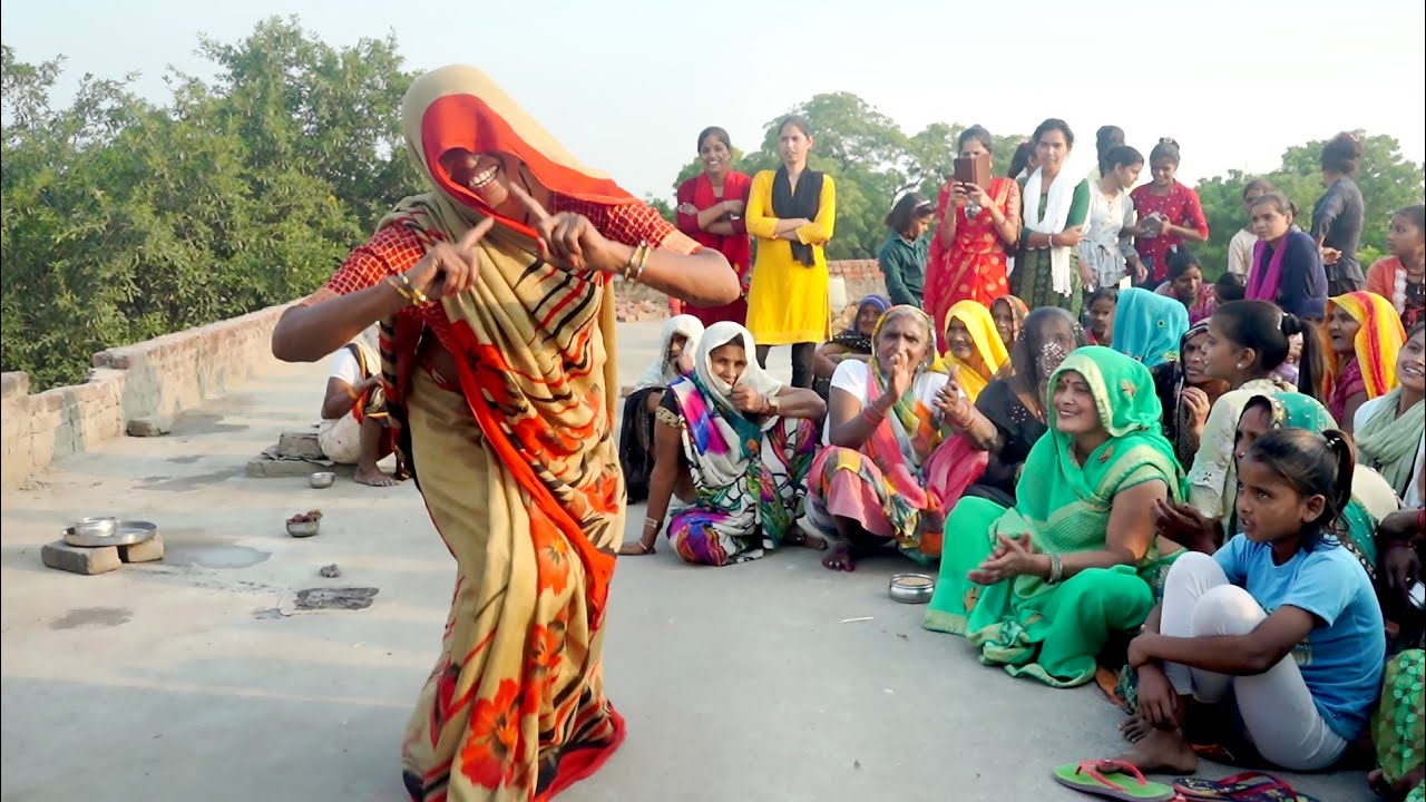 dehati nach geet। धमाकेदार डांस।महिया नारे सै लो जाय बांधि फैरि जामें मार लगाबौ। लोक प्रिय नांच कूद