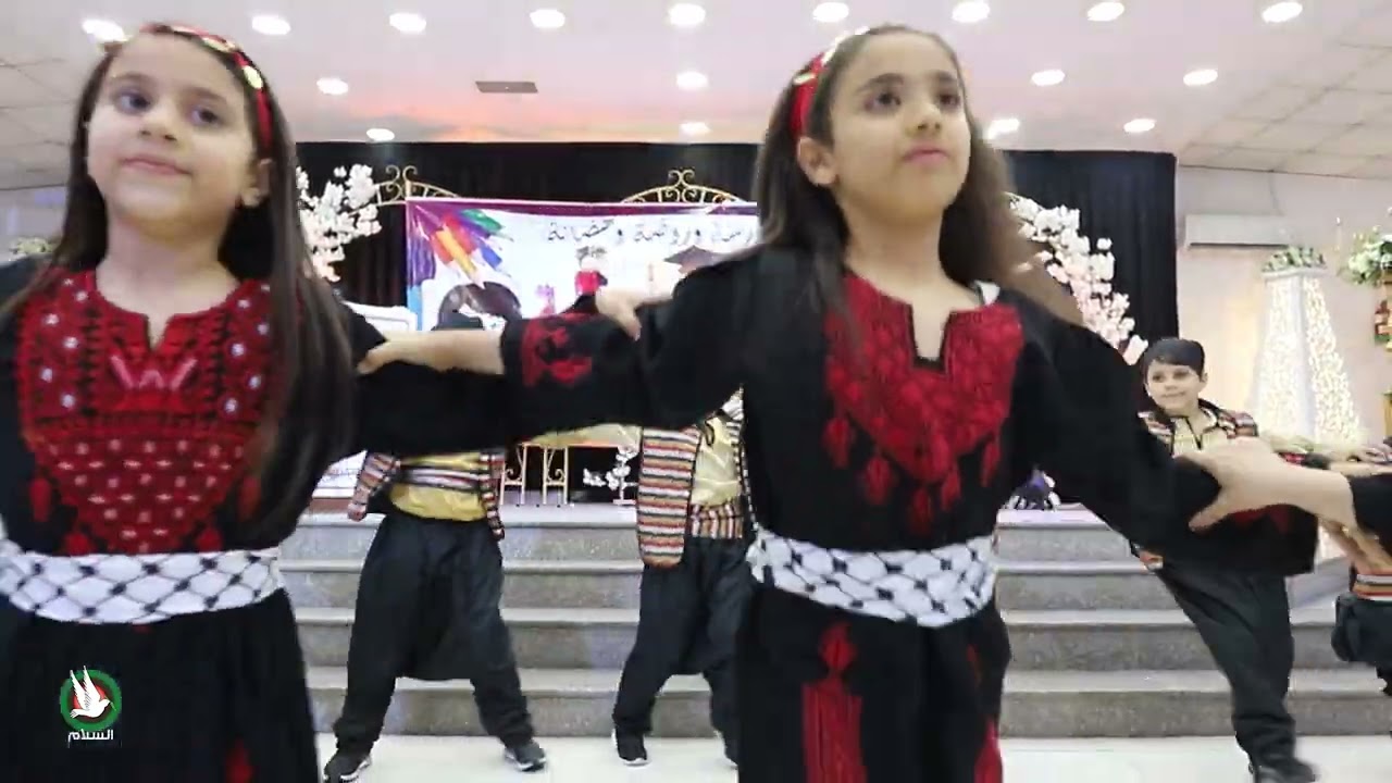 حيو الفلسطينية - مدرسة و روضة وحضانة الرحمة