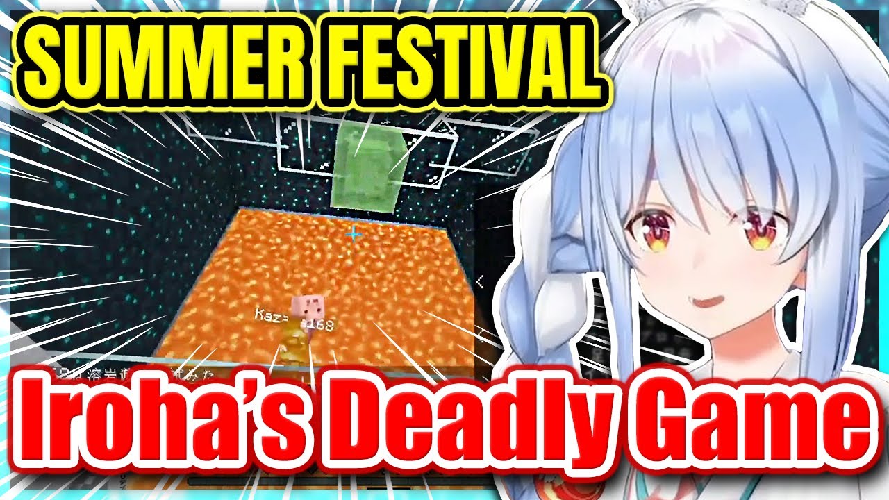 Pekora Beats Iroha's Deadly Game & Wins An ELYTRA - Summer Festival Minecraft 【ENG Sub Hololive】