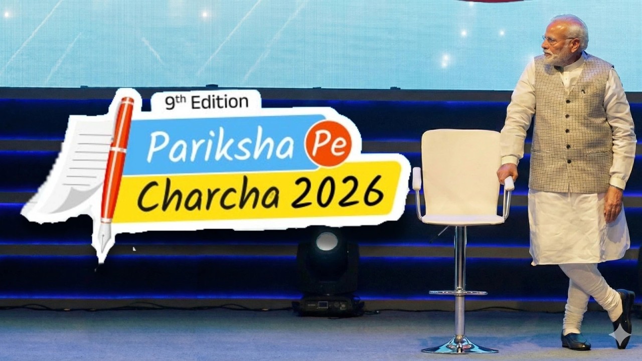 9th Edition of Pariksha Pe Charcha II 2nd Episode II English Sub-title || Doordarshan Tripura
