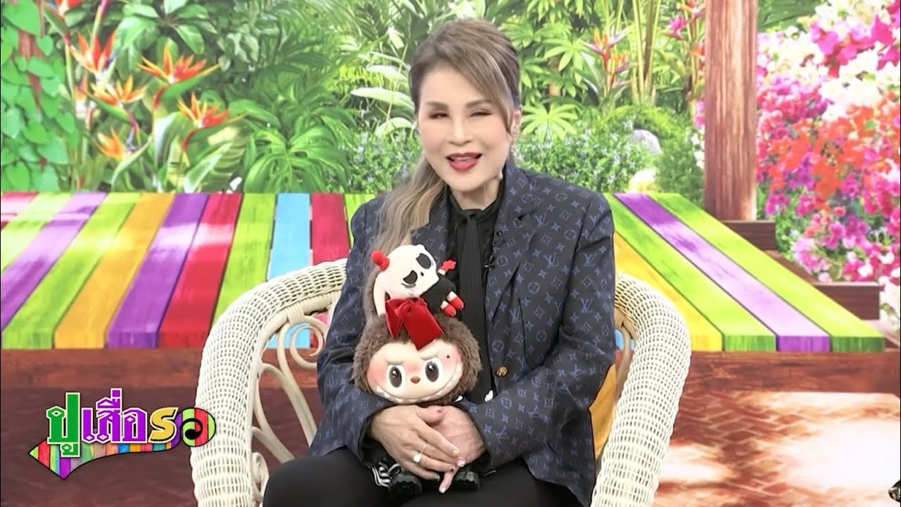 ปูเสื่อรอ | รับแขก “ทูลกระหม่อมหญิงอุบลรัตนฯ“ ทรงพระสเลนเดอร์! | 25 มิ.ย. 2568 | ไทยรัฐทีวี