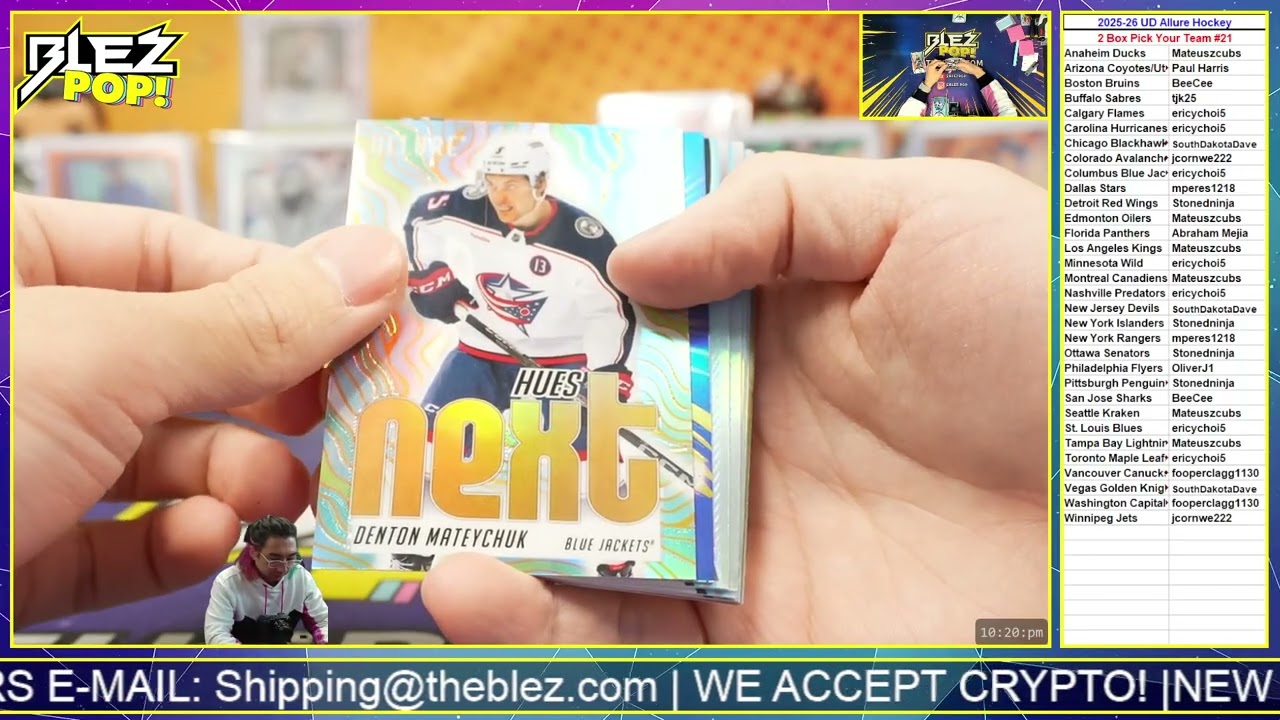 2025 26 Upper Deck Allure Hockey 2 Box Break Pick Your Team #21