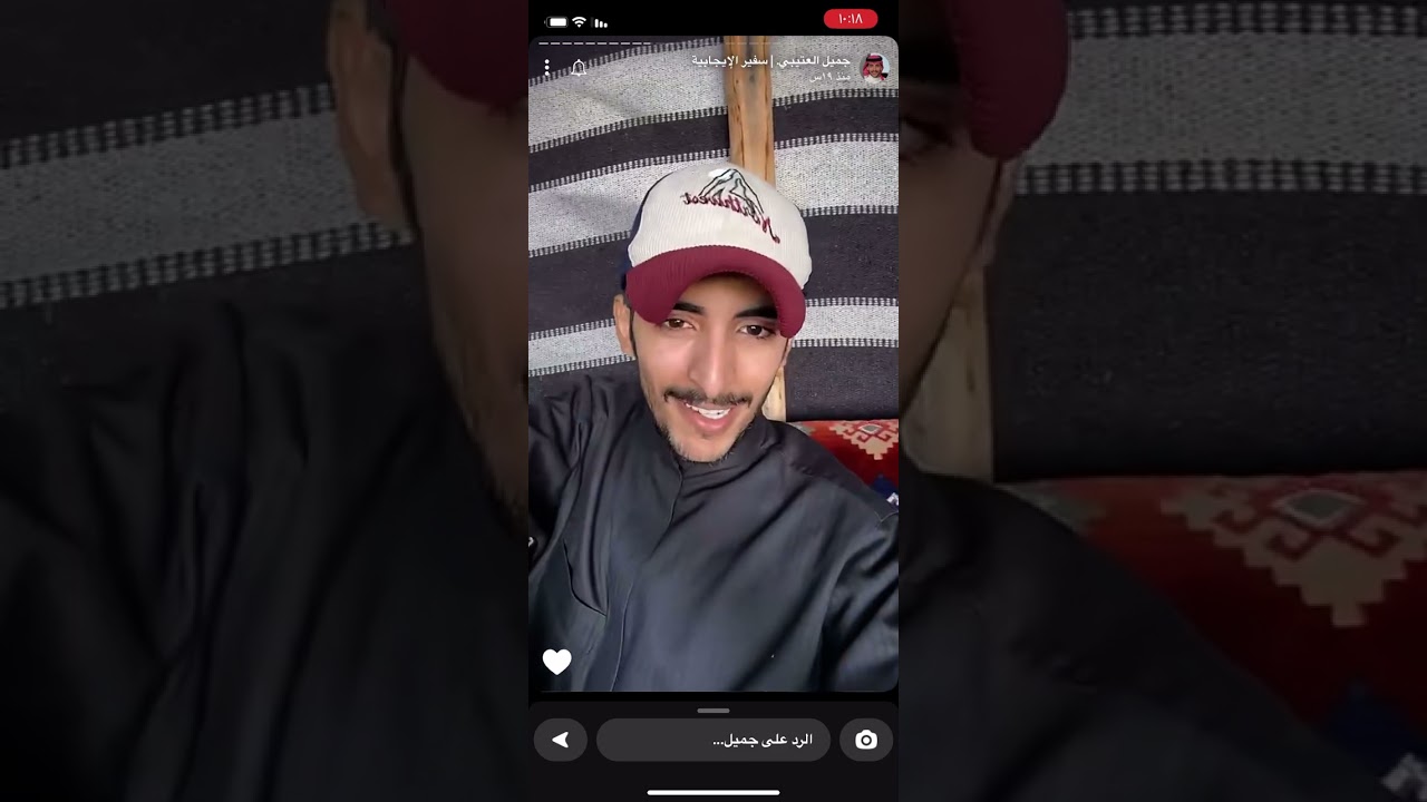 سنابات جميل العتيبي