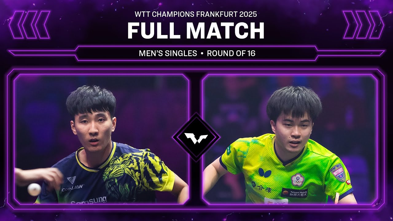 FULL MATCH | Lee Sang Su vs Lin Yun-Ju | MS R16 | #WTTFrankfurt 2025