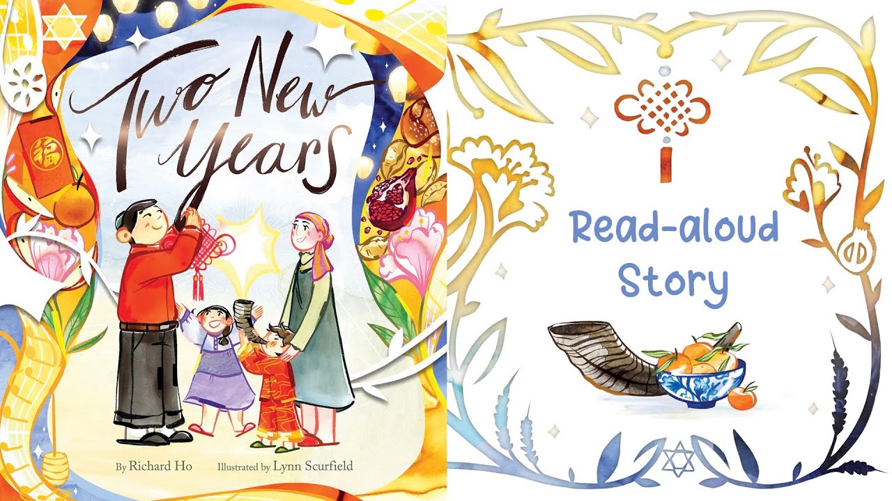 TWO NEW YEARS by Richard Ho | A Chinese New Year Story