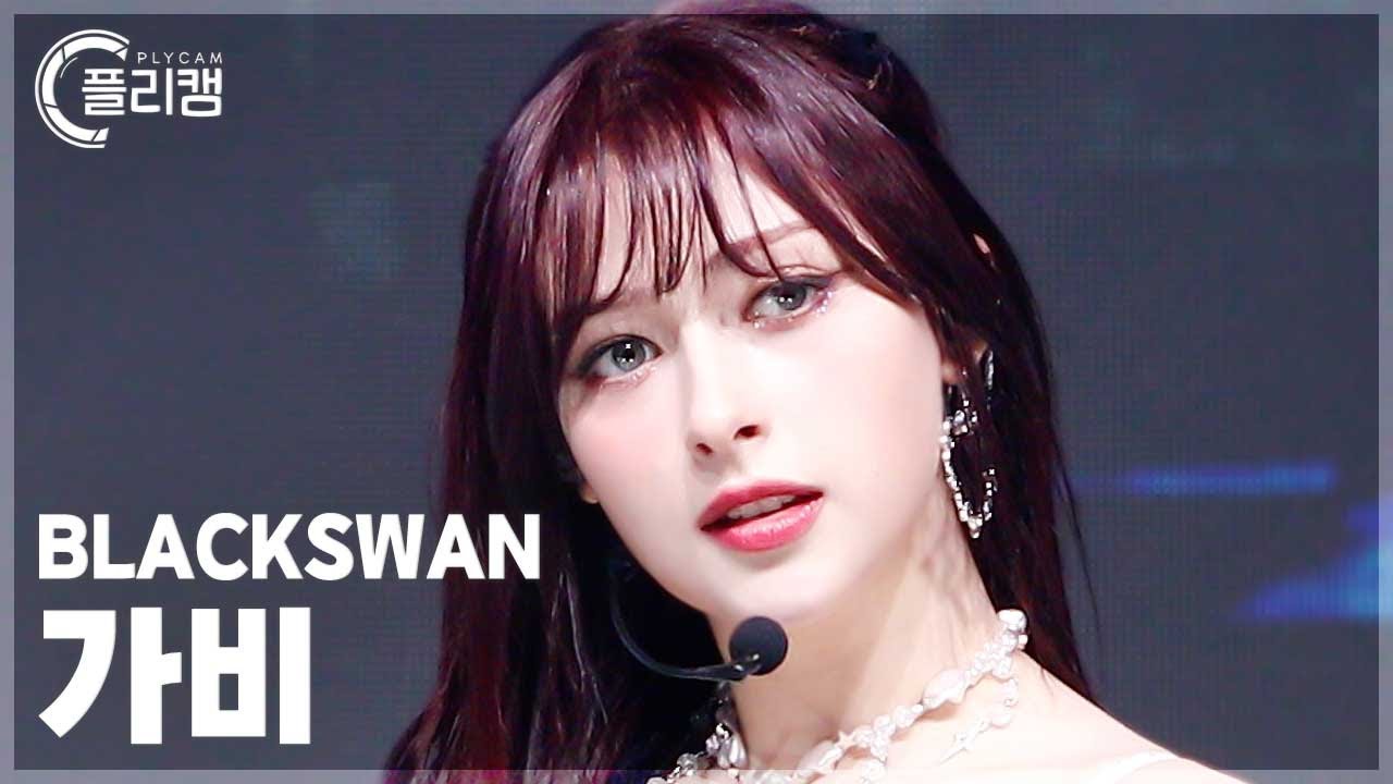 [플리캠 4K 가로] BLACKSWAN GABI 'Roll Up' (블랙스완 가비 직캠) l Simply K-Pop CON-TOUR Ep.629