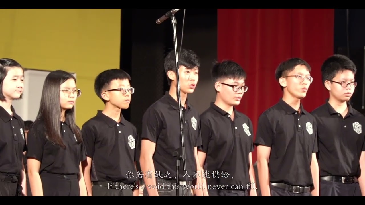 《让耶稣进入你心》Let Jesus Come into Your Heart - arr. Caeleb Tee