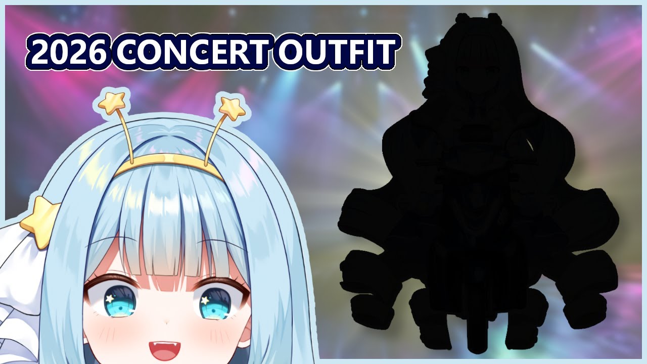 Jelly Leaks Her Next Concert Outfit