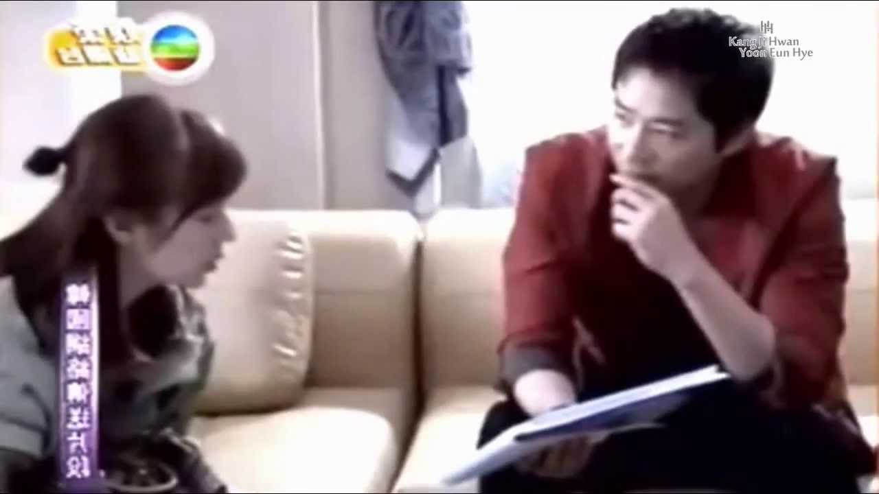 The Way You Look At Me - Kang Ji Hwan 강지환  Yoon Eun Hye 윤은혜