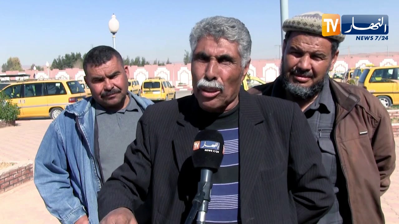 الأغواط: إفتتاح المحطة الجديدة يخلق مشاكل بين سيارات الأجرة وحافلات النقل