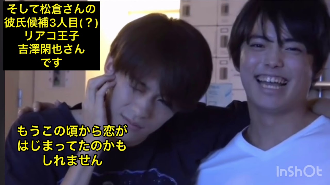 思い思われ振り振られ TravisJapan 💜