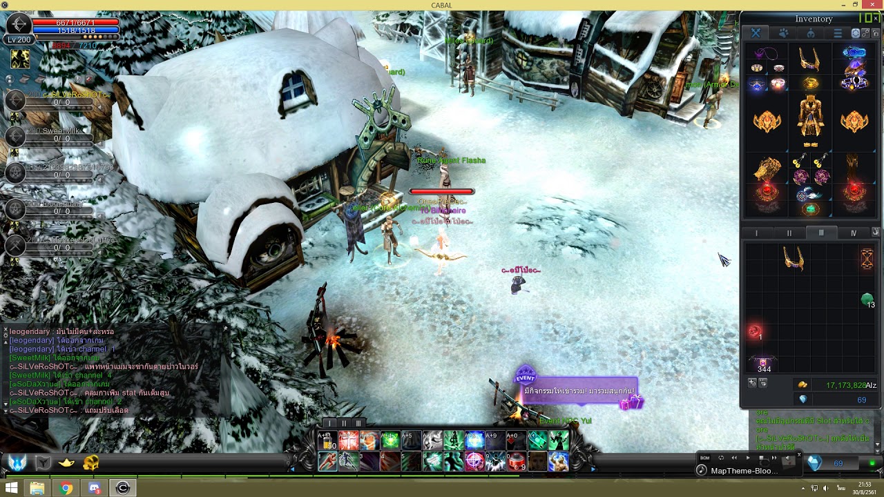cabal Th