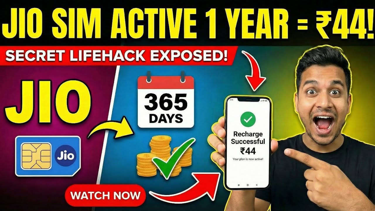 Jio Prepaid Trick 2025: Keep SIM Active for 1 Year in ₹44 | No Monthly Recharge for Incoming & OTPs