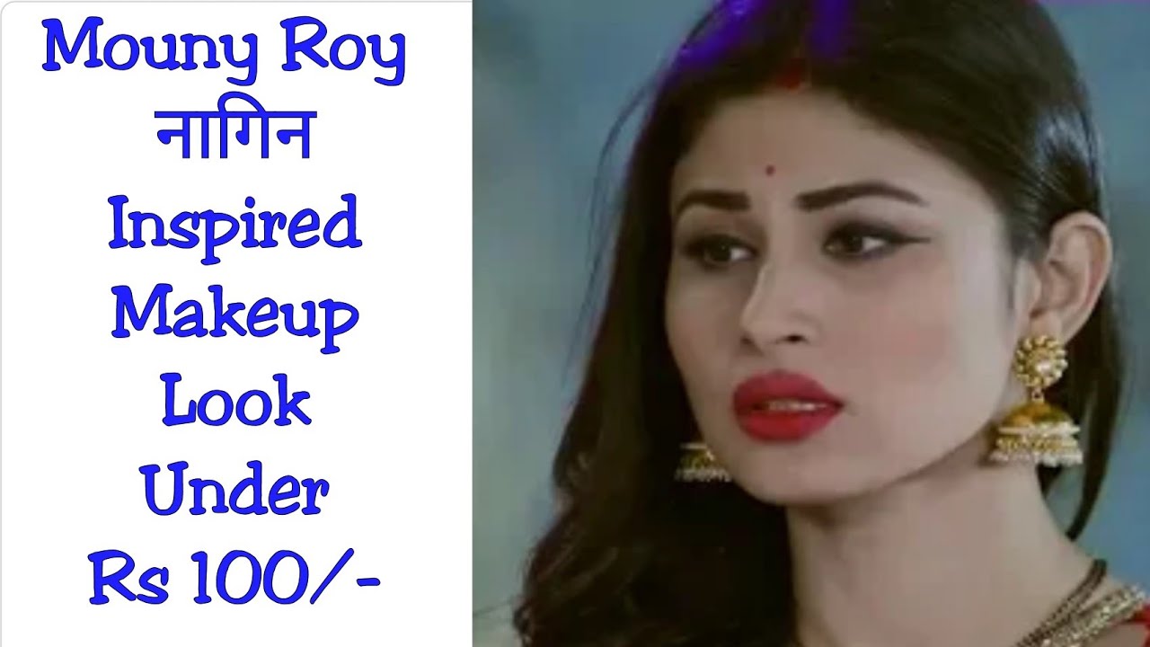 Shivanaya ( Mouni Roy) नागिन Inspired Makeup Look Under Rs 100/-| Newly Birde Look