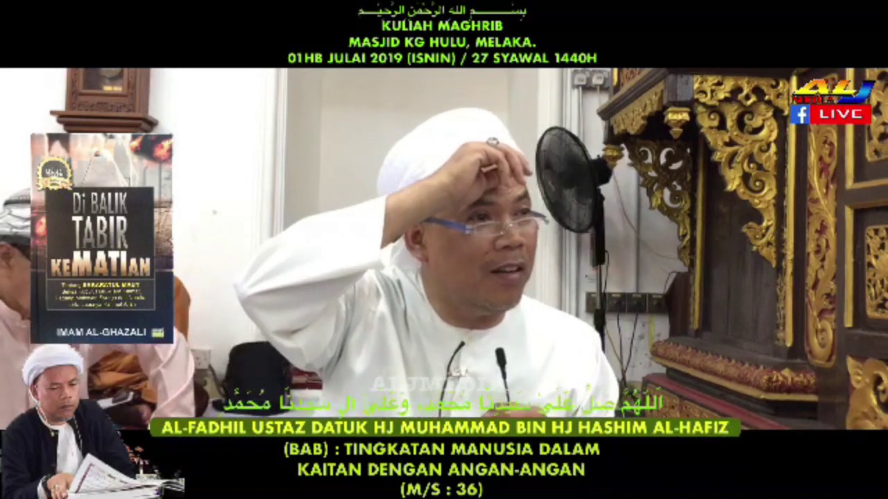 22. Kelebihan Amal Ayat 
