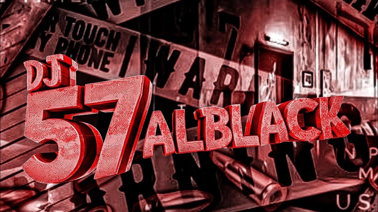 Guitarra ritmada 🎸| (DJ 57ALBLACK) feat. DJ S4VITAR. MC NITO 