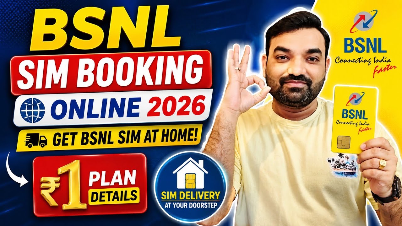 BSNL SIM Booking Online 2026: How to Get BSNL SIM at Home? | BSNL ₹1 Plan Details & Activation