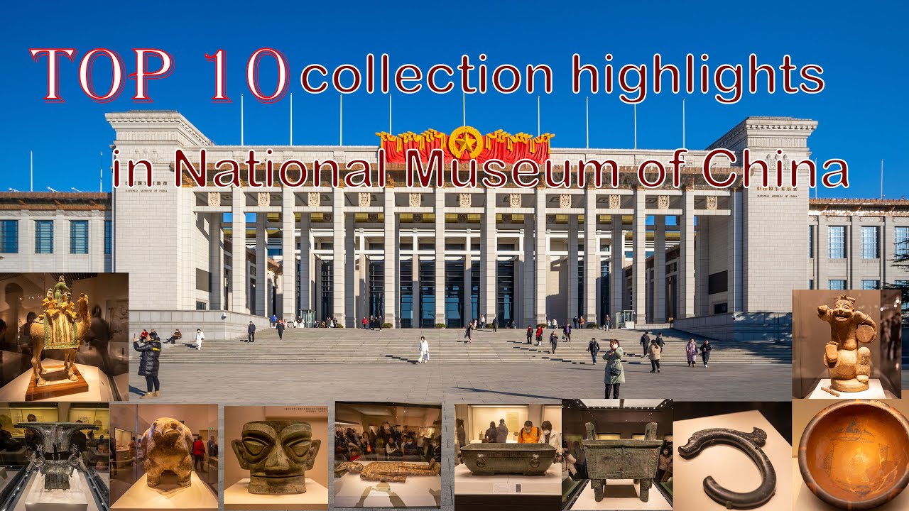 Tour the National Muesum of China with Beijing Guide Leo | 中国国家博物馆十大镇馆之宝