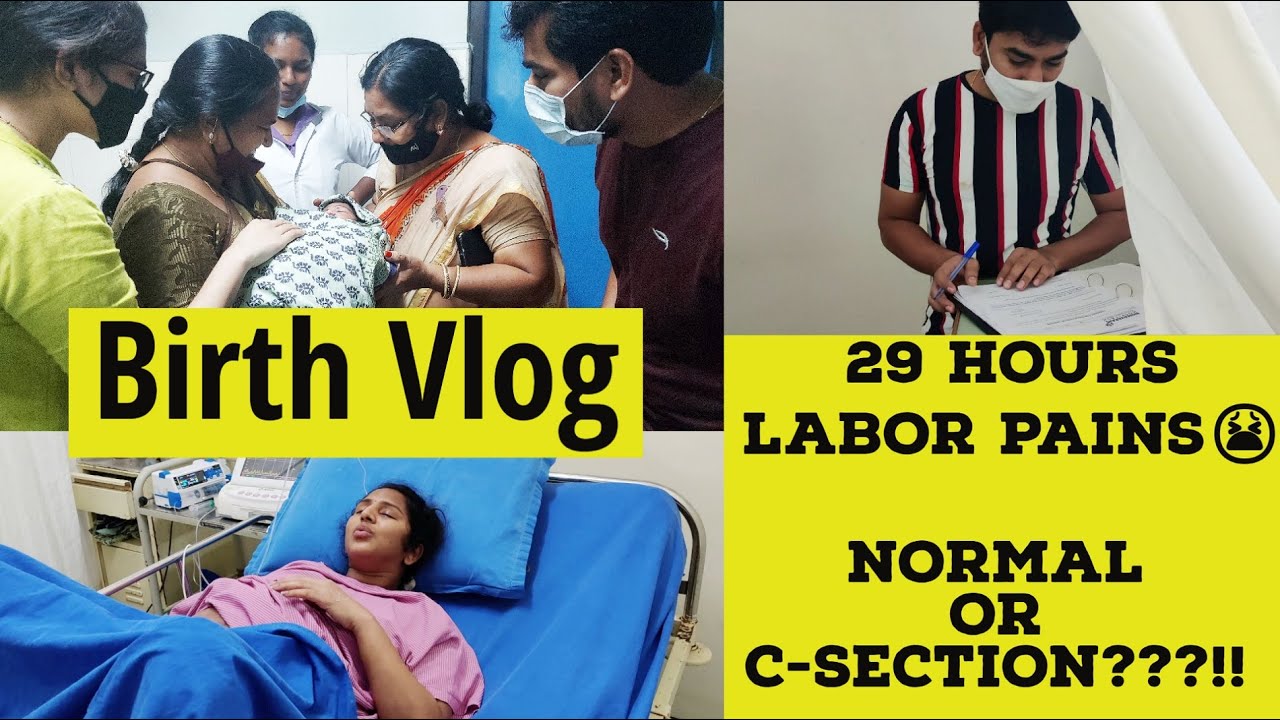 Birth vlog || Labor pains😫|| Finally I met my lil one😍👣 || మా మావయ్యగారు పుట్టేసారు🤩 || Telugu vlogs