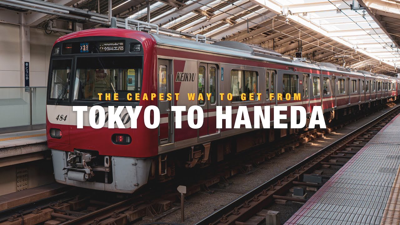 How to get to Haneda Airport faster and cheaper from Tokyo Station!?