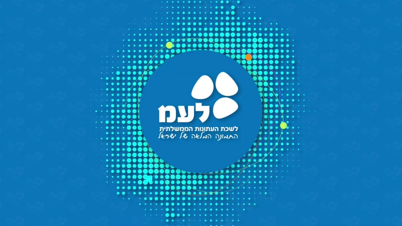הצטרפו לשידור החי שלנו מהצהרת הרופאים מביה