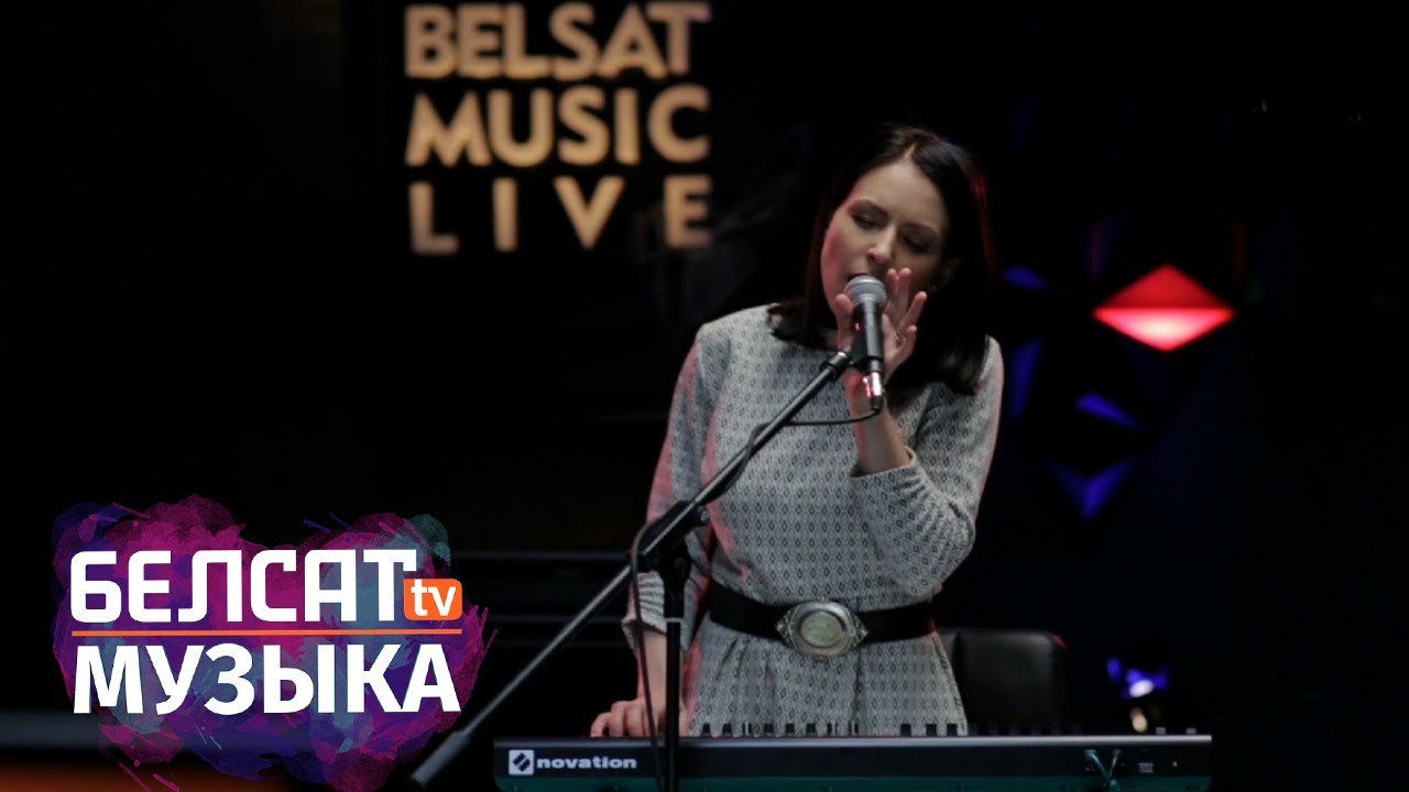 Belsat Music Live: Паліна Рэспубліка ў новым фармаце – без гітары і бэнду