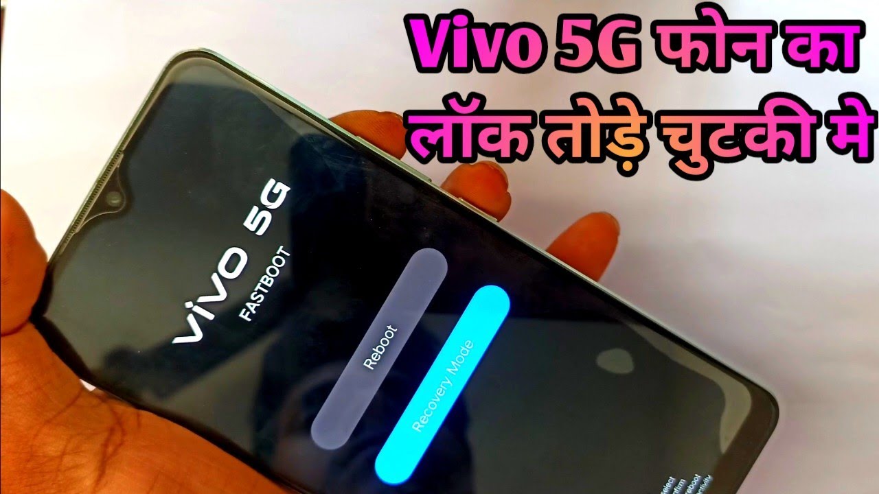 vivo 5g phone ka lock kaise tode | vivo t2 5g pattern lock kaise tode | vivo 5g lock open #vivo5g