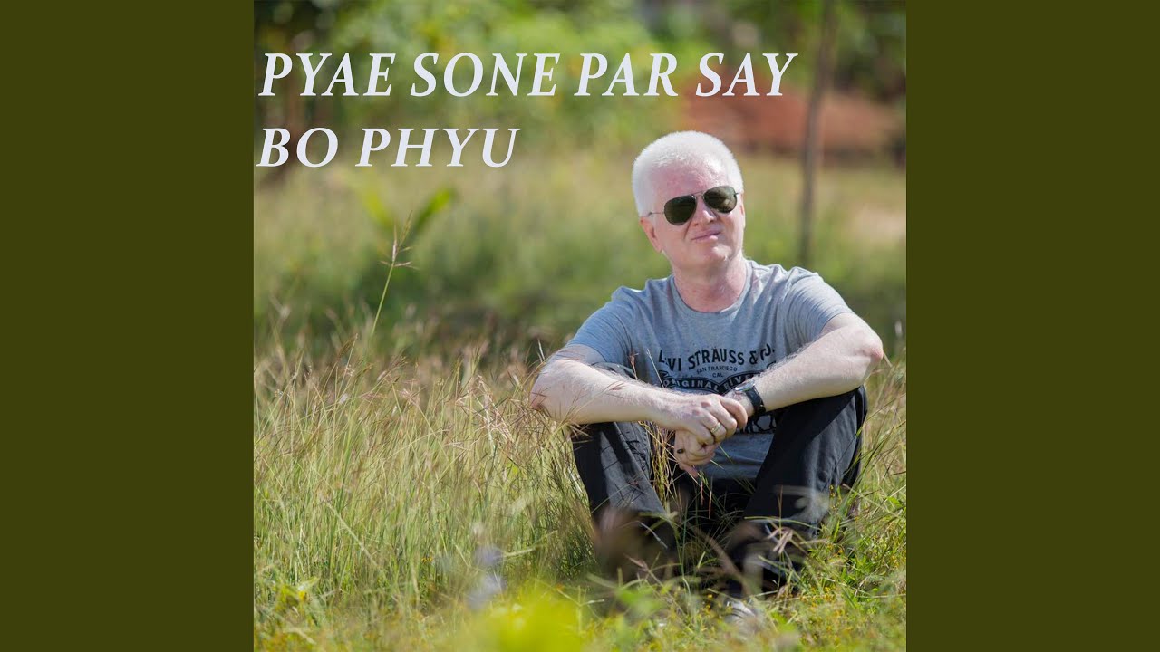 Yi Ywal Thu Thoh (Radio Edit)
