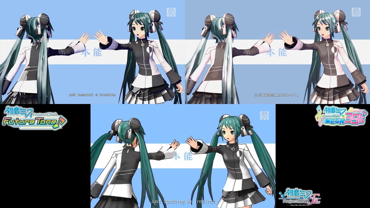 Two-Sided Lovers - Hatsune Miku: Project DIVA PV Comparison [F 2nd, Future Tone, MegaMix]