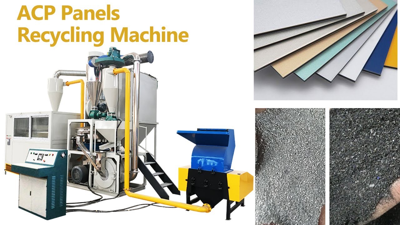 How To Recycling ACP Panel? | Aluminum Composite Panel Recycling Test Running Video.