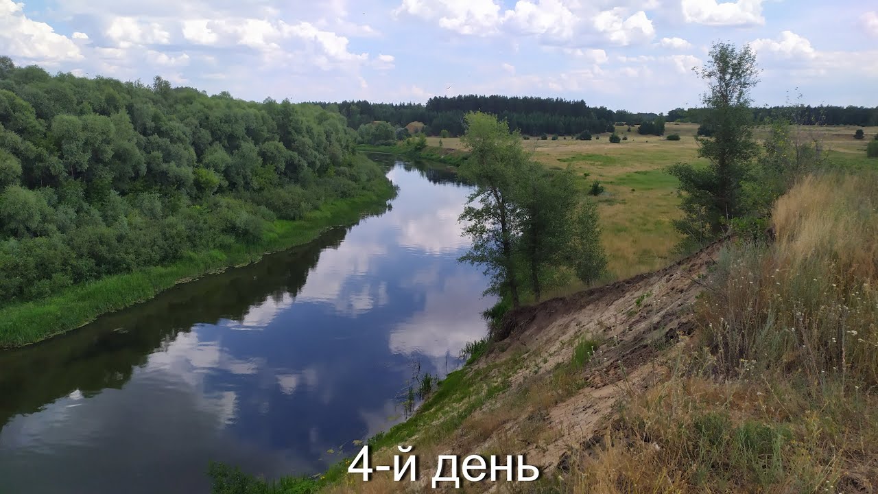 Сплав - река Ворона - 147км - 4-й день