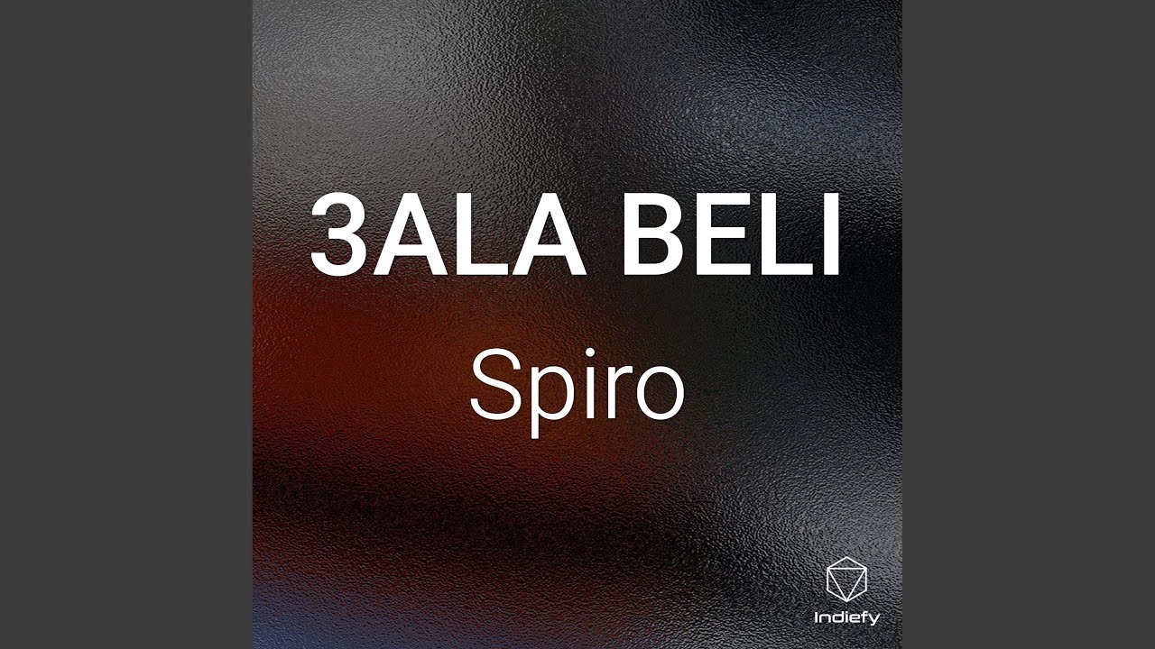 3ALA BELI