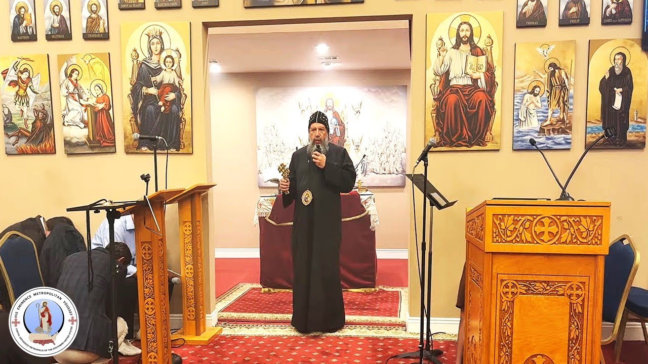 HE Metropolitan Youssef: Vespers & Bible Study ~ Job 2 @ St Athanasius, Pensacola FL ~ 02/07/2026