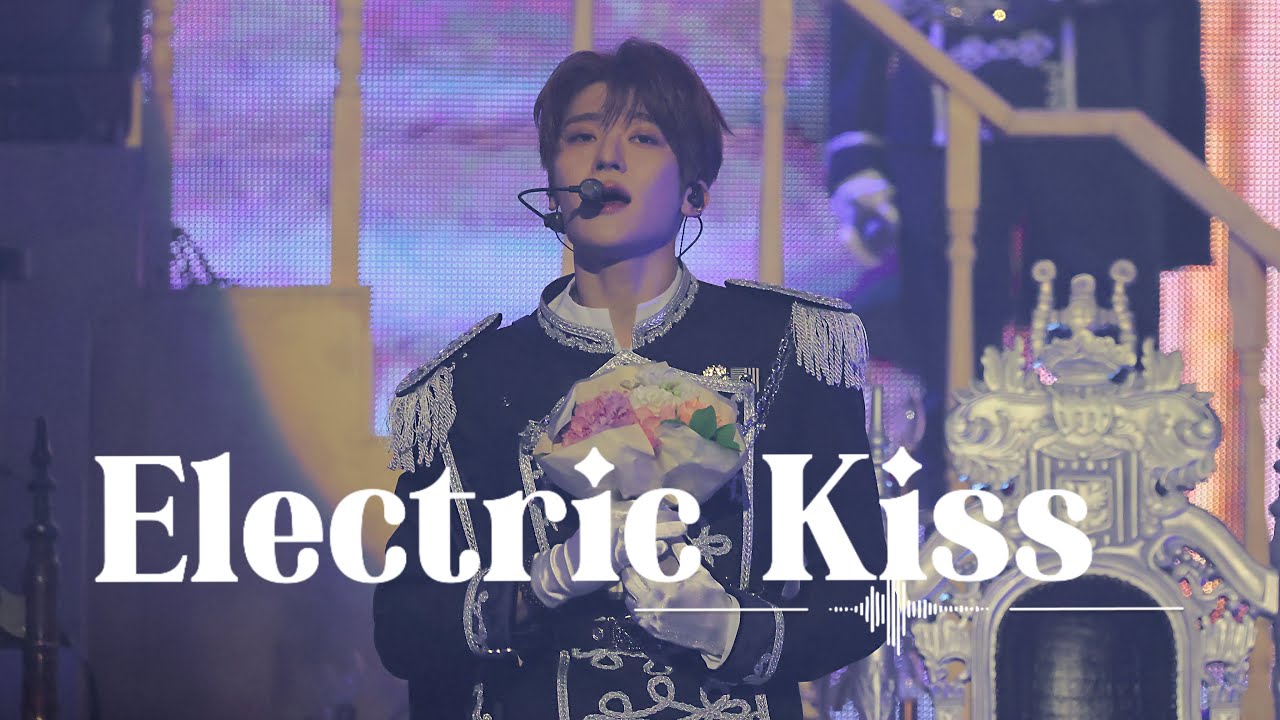 【4K FANCAM】260221 Fan Meeting SION FOCUS