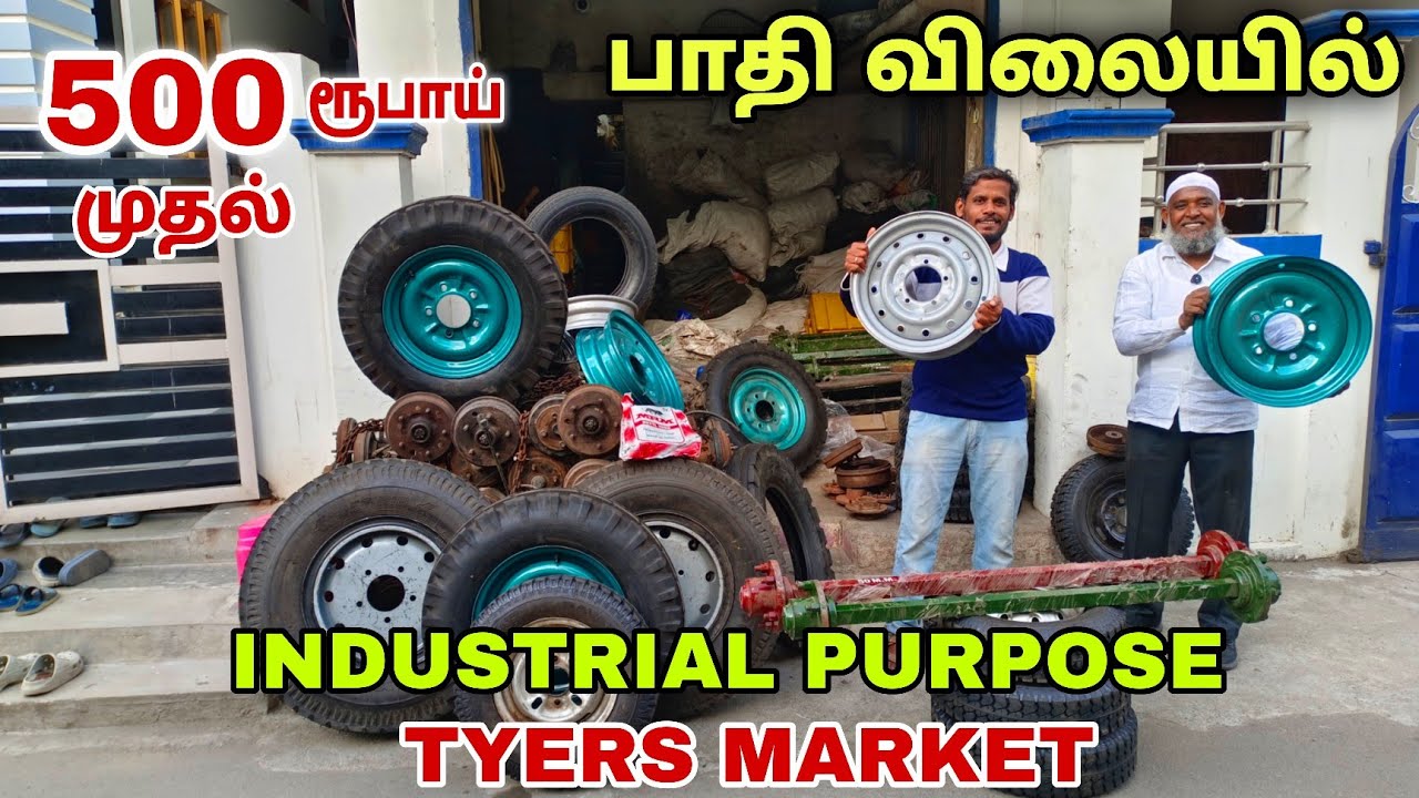 All kinds of Industrial purpose Tyres - பாதி விலையில் கோயமுத்தூர் உக்கடத்தில்tiruppur vlogger