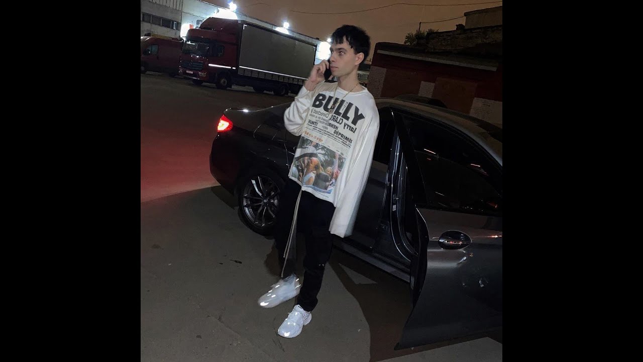 (FREE) ROCKET Type Beat - 