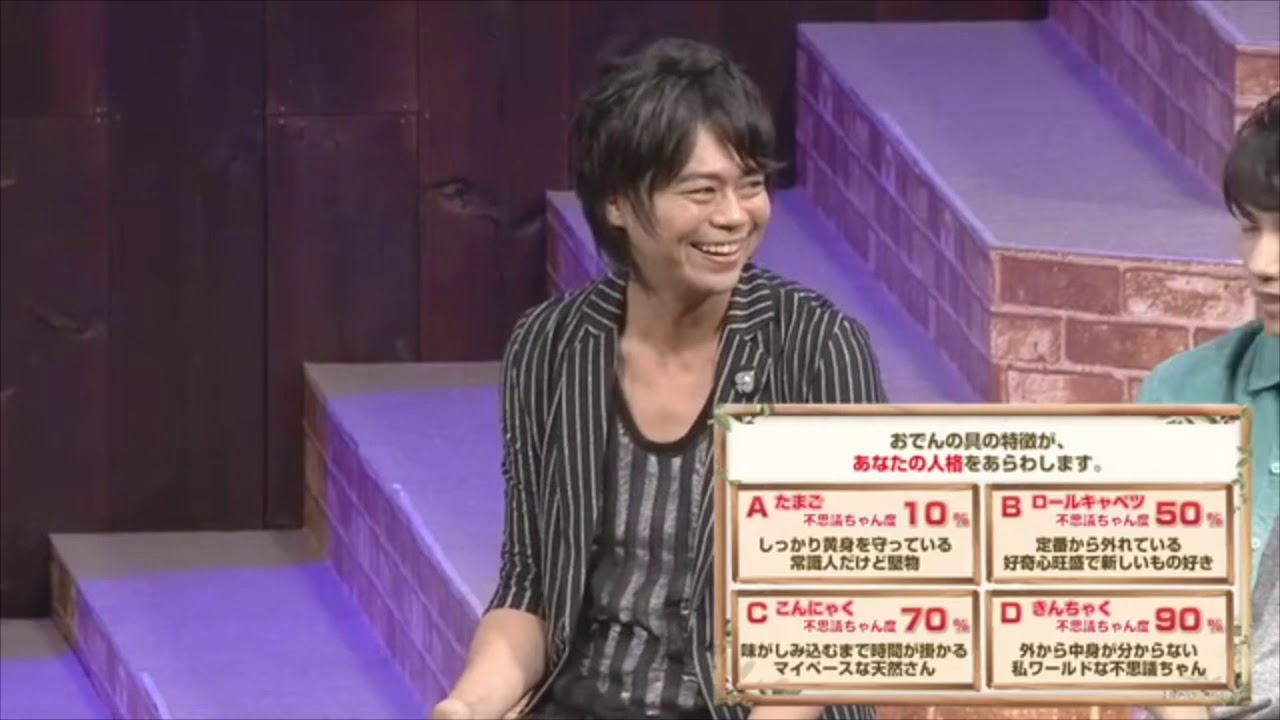 おでんを楽しむ声優陣と餌食になるしもかじ