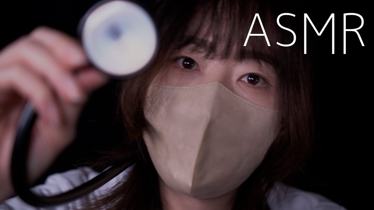 ASMR(Sub)Remove Negative Energy from Your Brain🧠roleplay