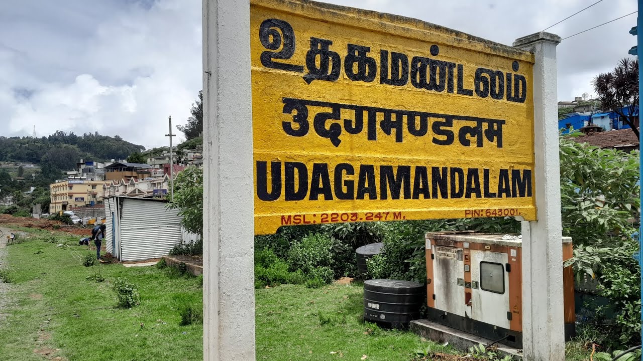 Train journey from chennai to ooty explained  in Tamil  with English subtitles